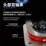 JQR062/A1 Swivel Dual-Wheel AGV Caster