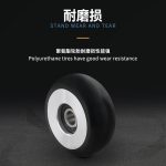 Polyurethane wheel 30mm