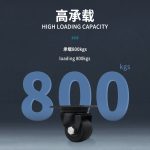 EQ083