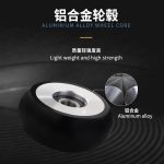 Polyurethane wheel 30mm