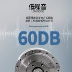 JP-VBLG85