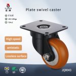 JQR043