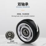 Polyurethane wheel 27.5mm