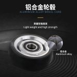 Polyurethane wheel 27.5mm