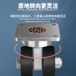 JQR090-ZLC