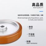 380x75mm-B1