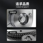 卧式舵轮模组