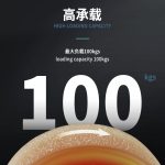 110x40mm-B1