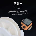 48.5x4.1mm