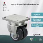 JQR062/B2 Heavy-Duty Swivel Dual-Wheel Caster
