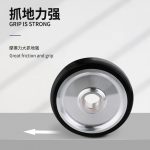 250x64mm-LP