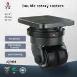 JQR094-A