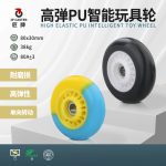 80x30mm-LP