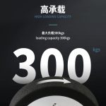 160x40mm-B2