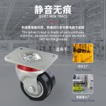 JQR052