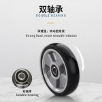 Polyurethane wheel 27.5m