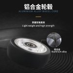 Polyurethane wheel 50mm