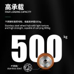 200x40mm-B3