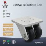 JQR092DX 100mm Rigid Dual-Wheel Caster