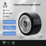 Polyurethane roller