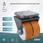 JQR092 250mm Extra Heavy-Duty Dual-Wheel Caster