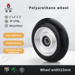Polyurethane wheel 23mm