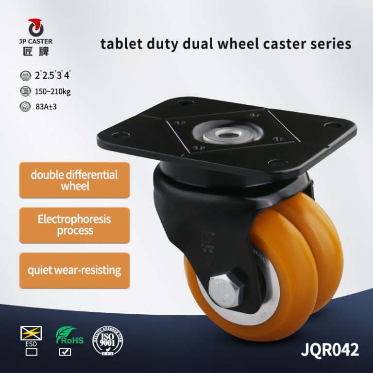JQR042A