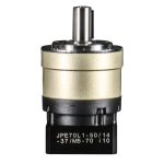Planetary Reducer（Vertical type）