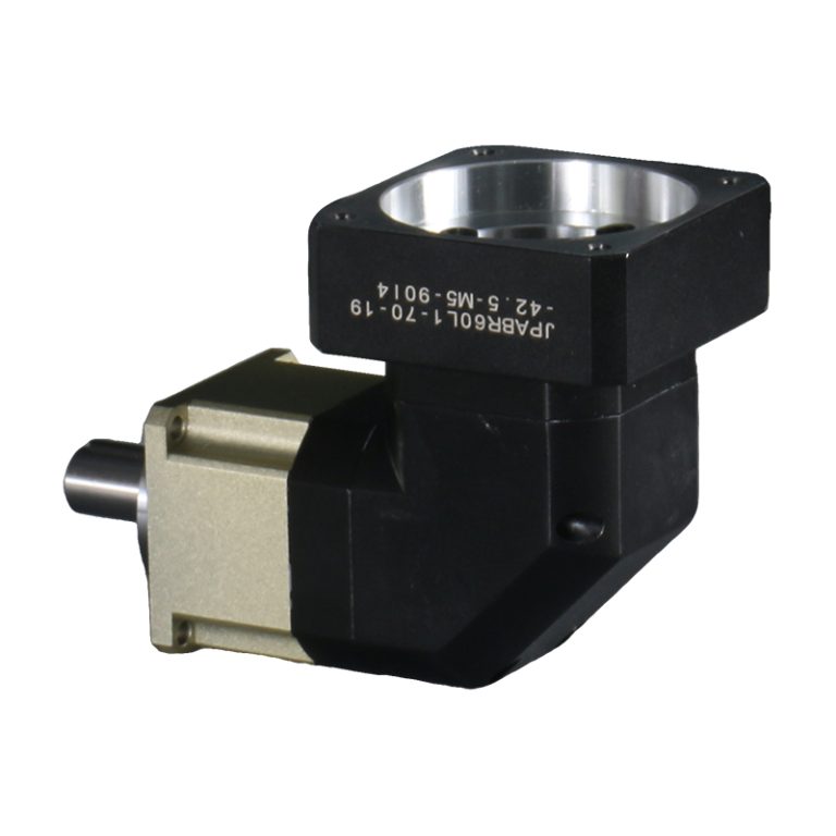 Planetary Reducer（L-shaped）