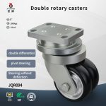 JQR094-A