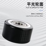 LP-宽40mm（平光面）
