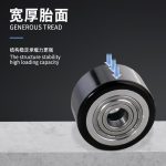 LP-宽40mm（平光面）