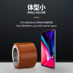 75x55mm-LP