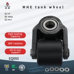 EQ093