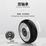 Polyurethane wheel 40mm