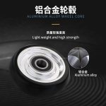 Polyurethane wheel 40mm