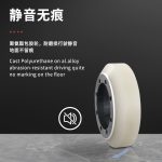 200x55mm-B1