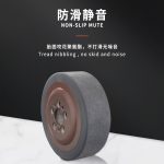 230x75mm-B2