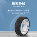 150x45mm-A12