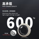 200x55mm-B1