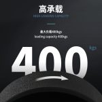 250x80mm-B1
