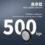 225x40mm-B1