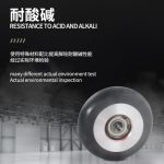75x23mm-LP