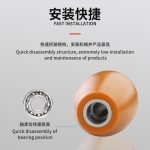 麦克纳姆轮单轮34*54