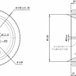 180x46mm-A2