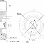 250x80mm-B1