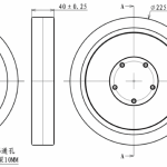 225x40mm-B1