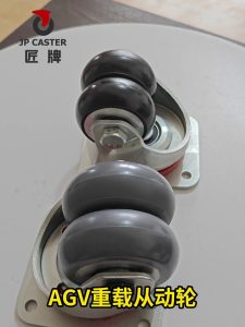 重载从动轮系列