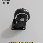 产品视频