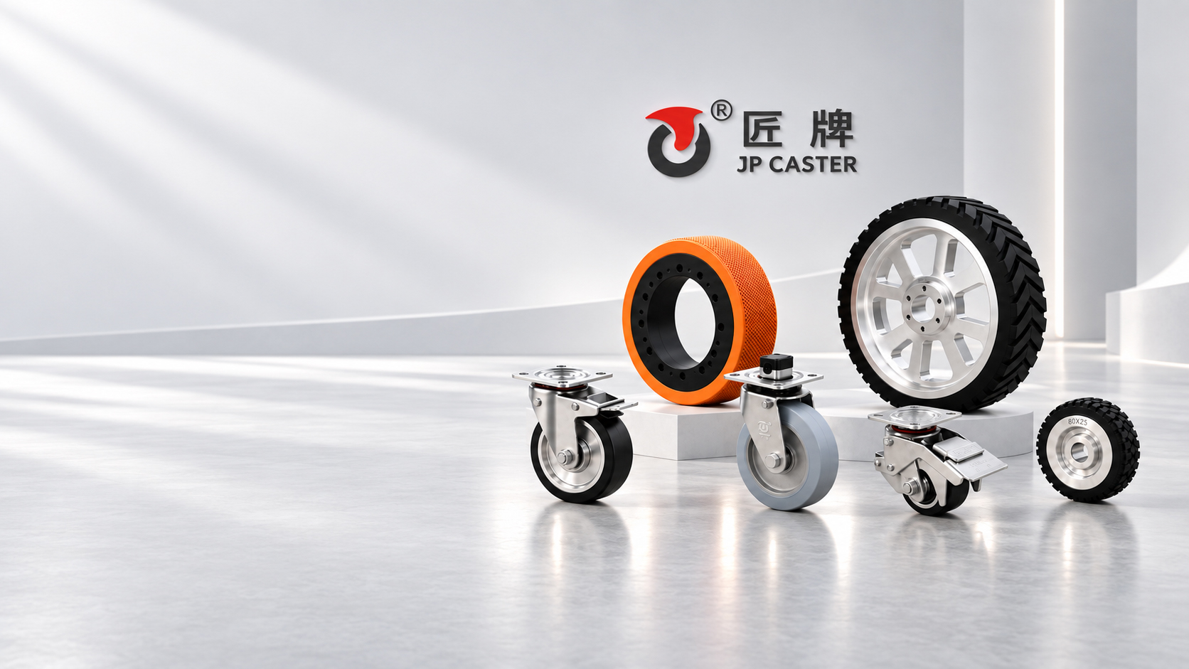 JP CASTER 工业脚轮与 AGV 机器人轮系